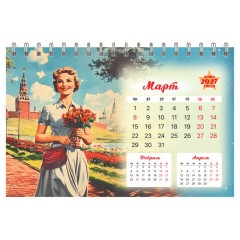 Календарь-домик настольный на гребне, 2027 г., BRAUBERG, 160х110 мм, 6 листов, "Советские плакаты", 118457 - фото 5