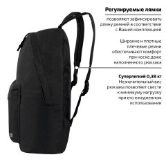 Рюкзак STAFF STREET универсальный, черный, 38x28x12 см, 226370 Рюкзак STAFF STREET универсальный, черный, 38x28x12 см, 226370 - фото 13