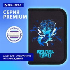 Пенал BRAUBERG с наполнением, 1 отделение, 1 откидная планка, 24 предмета, 21х14 см, "Anime fight", 272354 - фото 11