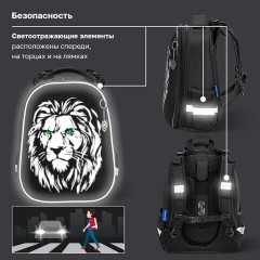 Ранец BRAUBERG SHINY, 2 отделения, с брелоком, "Царь зверей", светящийся рисунок, 38х28х14 см, 272039 - фото 18