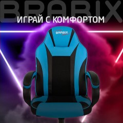 Кресло компьютерное BRABIX "Tanto GM-171", TW/экокожа, черное/голубое, 532575, 7083503 Кресло компьютерное BRABIX "Tanto GM-171", TW/экокожа, черное/голубое, 532575, 7083503 - фото 13
