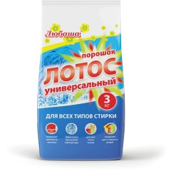 Стиральный порошок автомат 3 кг ЛЮБАША "ЛОТОС", для всех типов тканей, 605569 Стиральный порошок автомат 3 кг ЛЮБАША "ЛОТОС", для всех типов тканей, 605569 - фото 2