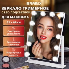 Зеркало для макияжа гримерное с подсветкой, 12 LED-ламп, 3 режима свечения, размер 29х38 см, работа от сети 220V, цвет белый, BRABIX, 609336 - фото 11
