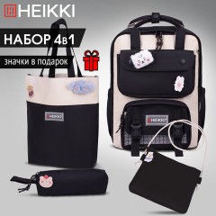 Рюкзак HEIKKI COMBO (ХЕЙКИ), сумка-шоппер, косметичка, пенал В ПОДАРОК, бело-черный, 42х30х14 см,272565 Рюкзак HEIKKI COMBO (ХЕЙКИ), сумка-шоппер, косметичка, пенал В ПОДАРОК, бело-черный, 42х30х14 см,272565 - фото 11