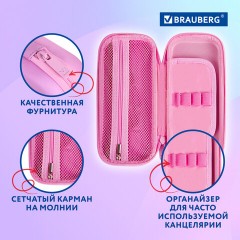 Пенал BRAUBERG, 1 отделение, 1 откидная планка, EVA, 22х10х5 см, "Cat tower", 272334 Пенал BRAUBERG, 1 отделение, 1 откидная планка, EVA, 22х10х5 см, "Cat tower", 272334 - фото 11