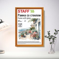 Рамка 21х30 см со стеклом, багет 17 мм, дерево, STAFF "Classic", цвет янтарь, 391362 Рамка 21х30 см со стеклом, багет 17 мм, дерево, STAFF "Classic", цвет янтарь, 391362 - фото 6