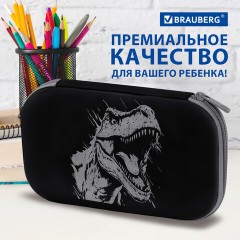 Пенал BRAUBERG SHINY, 1 отделение, 1 откидная планка, EVA, 22х13х4 см, "Scary dino", 273517 - фото 15