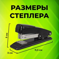 Степлер №24/6, 26/6 металлический STAFF "Manager", до 20 листов, черный, 224627 Степлер №24/6, 26/6 металлический STAFF "Manager", до 20 листов, черный, 224627 - фото 12