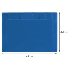 Доска для лепки А4, 280х200 мм, BRAUBERG KIDS, синяя, 7 отделений для пластилина, 2 стека, 274256 - фото 6