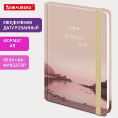 Ежедневник датированный 2026 с резинкой 145х203 мм, А5, BRAUBERG, твердый, "Безмятежность", 117336 - фото 10