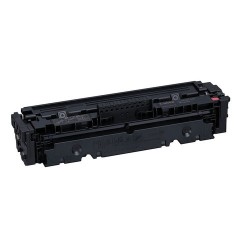 Картридж лазерный CANON (046M) i-SENSYS LBP653Cdw / 654Cx / MF732Cdw / 734Cdw, пурпурный, ресурс 2300 страниц, оригинальный, 1248C002 Картридж лазерный CANON (046M) i-SENSYS LBP653Cdw / 654Cx / MF732Cdw / 734Cdw, пурпурный, ресурс 2300 страниц, оригинальный, 1248C002 - фото 2