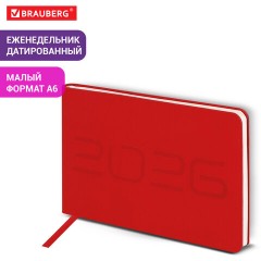 Еженедельник датированный 2026 МАЛЫЙ ФОРМАТ 105х160 мм, А6, BRAUBERG "Imprint", тиснение, красный, 117211 - фото 13