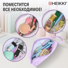 Пенал-косметичка HEIKKI (ХЕЙКИ) с ручкой, 1 отделение, стеганый полиэстер, 21х8х5 см, фиолетовый, 273606 - фото 14