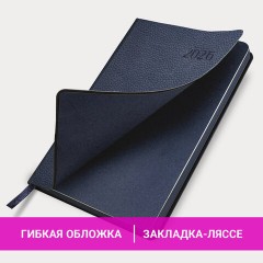 Ежедневник датированный 2026 А5 138x213 мм, BRAUBERG "Stylish", под кожу, гибкий, темно-синий, 117096 - фото 15