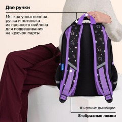 Рюкзак BRAUBERG OPTIMA, 2 отделения, с брелоком, "Сияющий единорог", 36х27х18 см, 273157 - фото 17