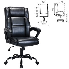 Кресло BRABIX PREMIUM "Oslo EX-549", рециклированная кожа, разборное пятилучие, черное, 532978 - фото 2