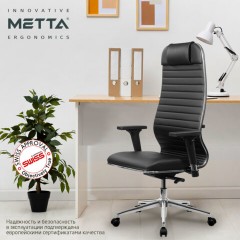 Кресло МЕТТА "ErgoLife" 10 B1-117D, хром, синхромеханизм, 2D-подлокотники, экокожа, черное Кресло МЕТТА "ErgoLife" 10 B1-117D, хром, синхромеханизм, 2D-подлокотники, экокожа, черное - фото 9