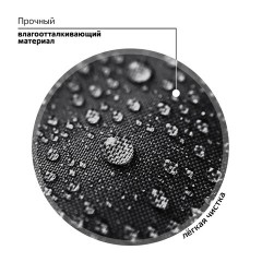 Рюкзак BRAUBERG SNAP, 2 отделения, 3 кармана, "Original black", 39х28х16 см, 272066 Рюкзак BRAUBERG SNAP, 2 отделения, 3 кармана, "Original black", 39х28х16 см, 272066 - фото 13