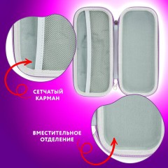 Пенал ЮНЛАНДИЯ, 1 отделение, карман, полиэстер/EVA, 22х10х5 см, "Bubble tea", 273190 Пенал ЮНЛАНДИЯ, 1 отделение, карман, полиэстер/EVA, 22х10х5 см, "Bubble tea", 273190 - фото 11
