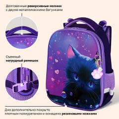 Ранец BRAUBERG PREMIUM, 2 отделения, с брелоком, "Аниме-кот", 38х29х16 см, 272017 - фото 13