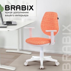 Кресло детское BRABIX "Fancy MG-201W", с подлокотниками, пластик белый, с рисунком "Giraffe", 532407, MG-201W_532407 Кресло детское BRABIX "Fancy MG-201W", с подлокотниками, пластик белый, с рисунком "Giraffe", 532407, MG-201W_532407 - фото 11