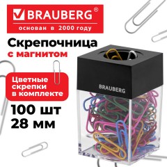 Скрепочница магнитная BRAUBERG со 100 цветными скрепками 28 мм, прозрачный корпус, 228401 - фото 7
