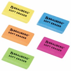 Набор ластиков BRAUBERG "Soft" 2 шт., 52х25х9 мм, цвет ассорти, прямоугольные, скошенные края, 228062 Набор ластиков BRAUBERG "Soft" 2 шт., 52х25х9 мм, цвет ассорти, прямоугольные, скошенные края, 228062 - фото 2