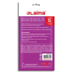 Перчатки МНОГОРАЗОВЫЕ латексные LAIMA "БИКОЛОР", сине-желтые, ОСОБО ПРОЧНЫЕ, хлопковое напыление, размер S (малый), вес 52 г, 700541 - фото 3