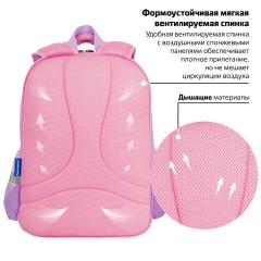 Рюкзак BRAUBERG FAVOUR, 2 отделения, 3 кармана, "Hide and seek", 40х29х15 см, 273122 - фото 13