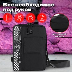 Сумка на плечо HEIKKI TORRENT (ХЕЙКИ) с карманом, "Anime face", черная, 25х18х3 см, 272637 - фото 11