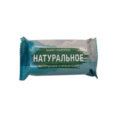 Мыло туалетное 100 г "Натуральное", КМЗ, ординарное, цветная обертка - фото 3