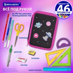 Пенал BRAUBERG, 3 отделения, полиэстер, 21х14 см, "Space sweets", 272332 Пенал BRAUBERG, 3 отделения, полиэстер, 21х14 см, "Space sweets", 272332 - фото 9