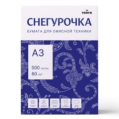Бумага Снегурочка (А3, марка С, 80 г/кв.м, 500 л) - фото 2