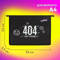 Папка для тетрадей ЮНЛАНДИЯ А4, 1 отделение, пластик, на молнии, "Not found", 272143 Папка для тетрадей ЮНЛАНДИЯ А4, 1 отделение, пластик, на молнии, "Not found", 272143 - фото 9