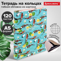 Тетрадь на кольцах А5 160х212 мм, 120 листов, картон, выборочный лак, клетка, BRAUBERG, "Карпы Кои", 404730 - фото 11