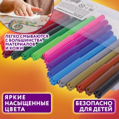 Фломастеры ЮНЛАНДИЯ 18 цветов, "УРОКИ РИСОВАНИЯ", вентилируемый колпачок, ПВХ, 151417 Фломастеры ЮНЛАНДИЯ 18 цветов, "УРОКИ РИСОВАНИЯ", вентилируемый колпачок, ПВХ, 151417 - фото 9