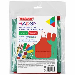 Набор для уроков труда ПИФАГОР, клеенка ПВХ, накидка фартук с нарукавниками, красная, 227061 Набор для уроков труда ПИФАГОР, клеенка ПВХ, накидка фартук с нарукавниками, красная, 227061 - фото 4