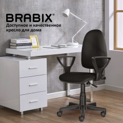 Кресло BRABIX "Prestige Ergo MG-311", регулируемая эргономичная спинка, кожзам, черное, 531877 Кресло BRABIX "Prestige Ergo MG-311", регулируемая эргономичная спинка, кожзам, черное, 531877 - фото 18