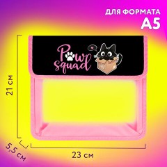 Папка для тетрадей ЮНЛАНДИЯ А5, пластик, 2 отделения, клапан на липучке, "Box cat", 273331 - фото 9