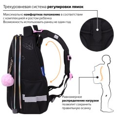 Ранец BRAUBERG LUMINOUS, 2 отделения, с брелоком, "Diamonds", СВЕТЯЩИЙСЯ РИСУНОК, 38х29х16 см, 272070 Ранец BRAUBERG LUMINOUS, 2 отделения, с брелоком, "Diamonds", СВЕТЯЩИЙСЯ РИСУНОК, 38х29х16 см, 272070 - фото 14