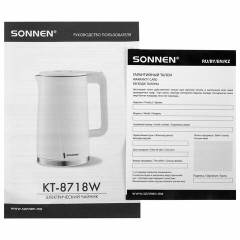 Чайник электрический с двойными стенками SONNEN KT-8718W, 1,7 л, 2200 Вт, белый, 454685 - фото 15