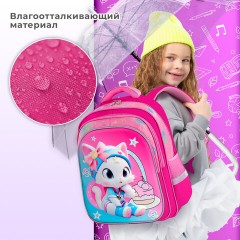 Рюкзак BRAUBERG KIDS FLOSSY, 2 отделения, 3 кармана, "Sweet Kitten", 3D-панель, 40х28х18 см, 273180 Рюкзак BRAUBERG KIDS FLOSSY, 2 отделения, 3 кармана, "Sweet Kitten", 3D-панель, 40х28х18 см, 273180 - фото 13