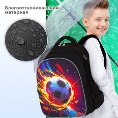 Рюкзак BRAUBERG KIDS MIND с пеналом в комплекте, 2 отделения, "Football", 40х28х18 см, 273178 Рюкзак BRAUBERG KIDS MIND с пеналом в комплекте, 2 отделения, "Football", 40х28х18 см, 273178 - фото 13