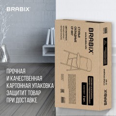 Стулья складные BRABIX "Golf CF-007", КОМПЛЕКТ 2 шт., черный каркас, кожзам черный, 533029 Стулья складные BRABIX "Golf CF-007", КОМПЛЕКТ 2 шт., черный каркас, кожзам черный, 533029 - фото 22