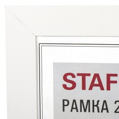 Рамка 21х30 см, небьющаяся, багет 30 мм, МДФ, STAFF "Style", белая, 391337 - фото 3
