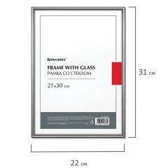 Рамка 21х30 см со стеклом, багет 8 мм, МЕТАЛЛ, BRAUBERG "Blade", серебристая, 391385 Рамка 21х30 см со стеклом, багет 8 мм, МЕТАЛЛ, BRAUBERG "Blade", серебристая, 391385 - фото 5