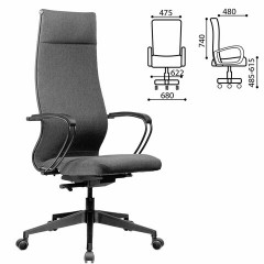 Кресло МЕТТА "ErgoLife" 10 B1-162K, пластик, синхромеханизм, ткань, темно-серое Кресло МЕТТА "ErgoLife" 10 B1-162K, пластик, синхромеханизм, ткань, темно-серое - фото 3