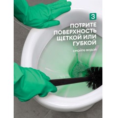 Средство для сантехники WC- GEL 750мл утенок кислотное Средство для сантехники WC- GEL 750мл утенок кислотное - фото 7
