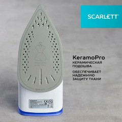 Утюг SCARLETT SC-SI30K23, 2200 Вт, керамическое покрытие, самоочистка, синий Утюг SCARLETT SC-SI30K23, 2200 Вт, керамическое покрытие, самоочистка, синий - фото 13