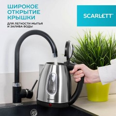 Чайник SCARLETT SC-EK21S88, 1,8 л, 2200 Вт, закрытый нагревательный элемент, стальной Чайник SCARLETT SC-EK21S88, 1,8 л, 2200 Вт, закрытый нагревательный элемент, стальной - фото 11